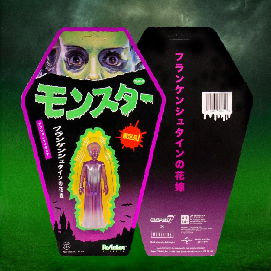 Super7 Universal Monsters Bride Of Frankenstein SDCC 2019 Exclusive Reaction Action Figure