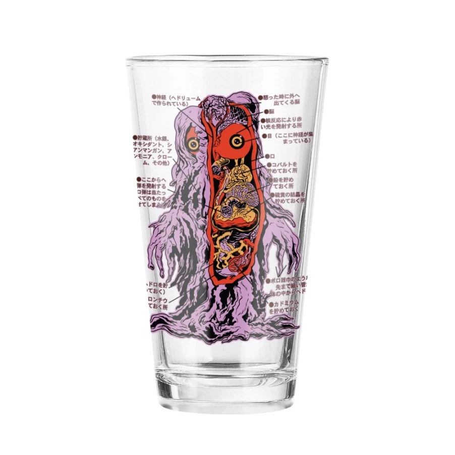Super7 Hedorah The Smog Monster Collectible Drinkware - Toho Godzilla Villain Themed Cup