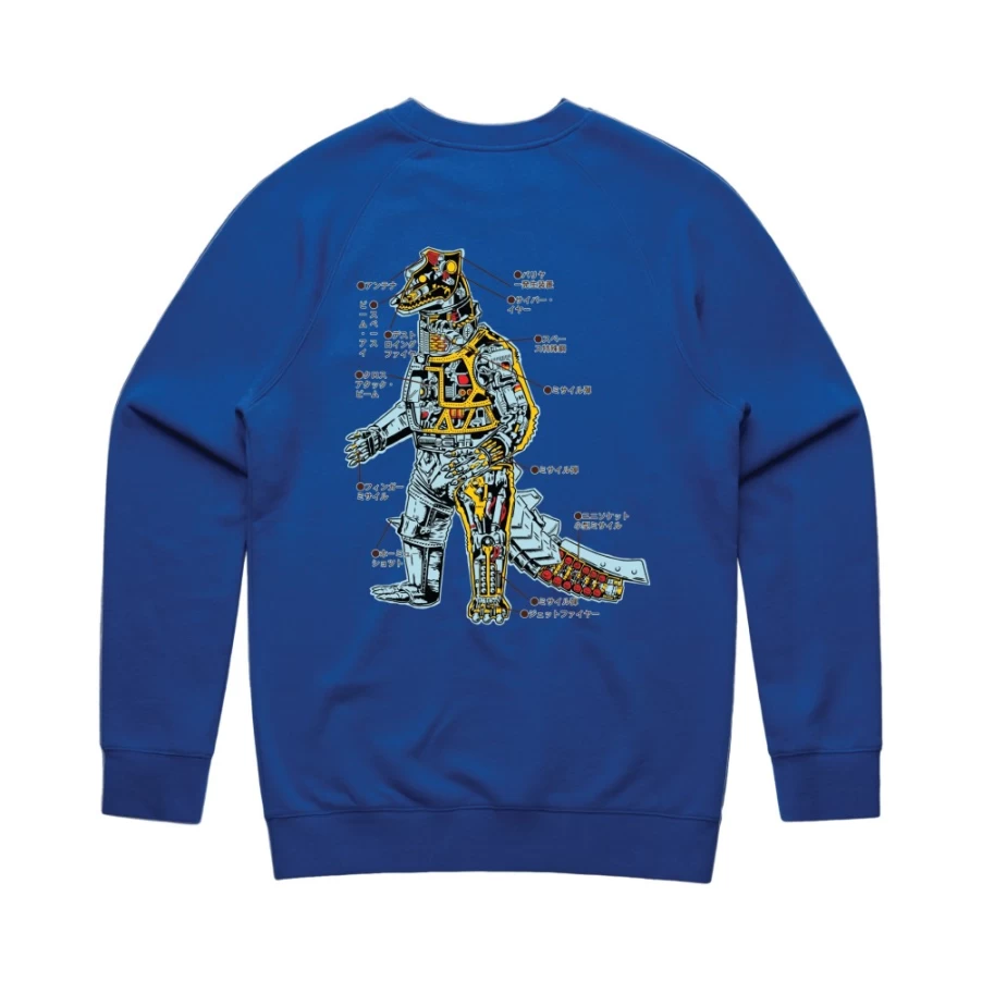 Super7 Mechagodzilla Anatomical Graphic Crewneck Sweatshirt | Toho Inspired Design