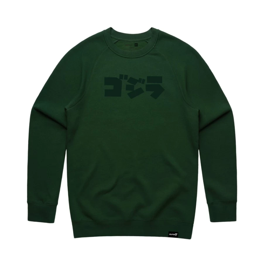 Super7 Godzilla Anatomy Graphic Crewneck Sweatshirt - Toho Licensed Design