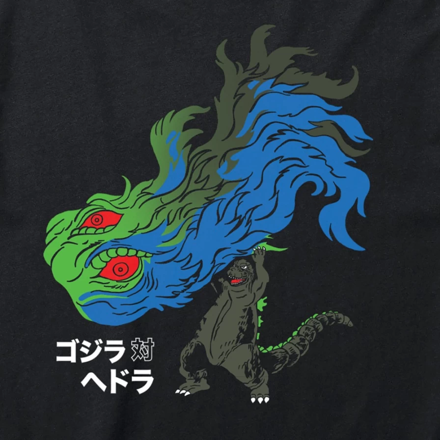 Super7 Hedorah 50th Anniversary T-Shirt - Official Toho Godzilla Collectible Tee