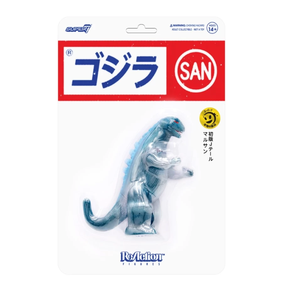 Super7 Godzilla Reaction Figure - Marusan Godzilla Collectible Toy with J-Tail