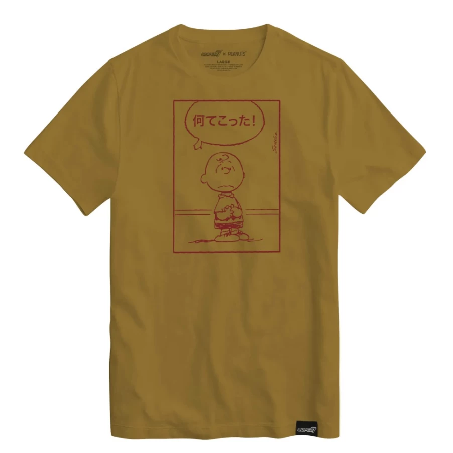Super7 Vintage Peanuts T-Shirt - Charlie Brown Good Grief Japan Design in Antique Gold