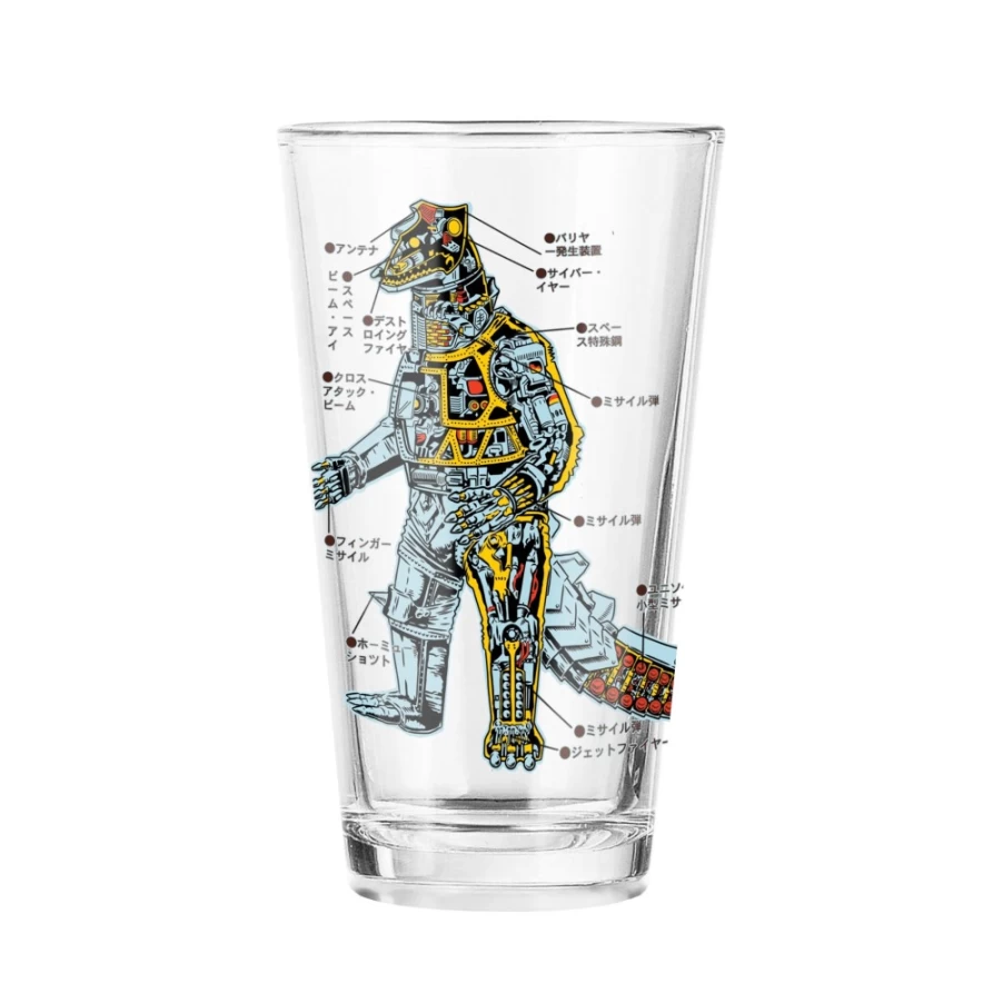 Super7 Mechagodzilla Anatomical Design Drinkware - Toho Inspired Collectible Cup