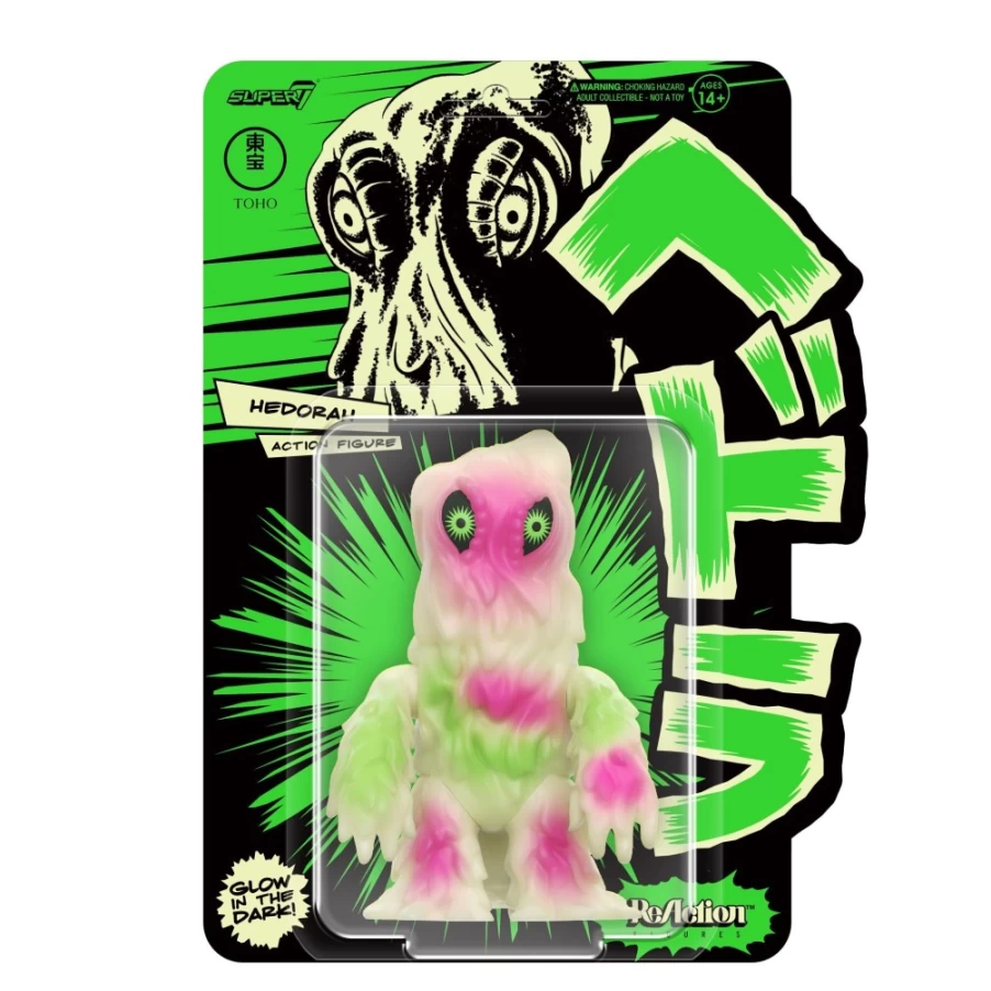 Super7 Reaction Figures Wave 4 - Hedorah Glow in The Dark Action Figure