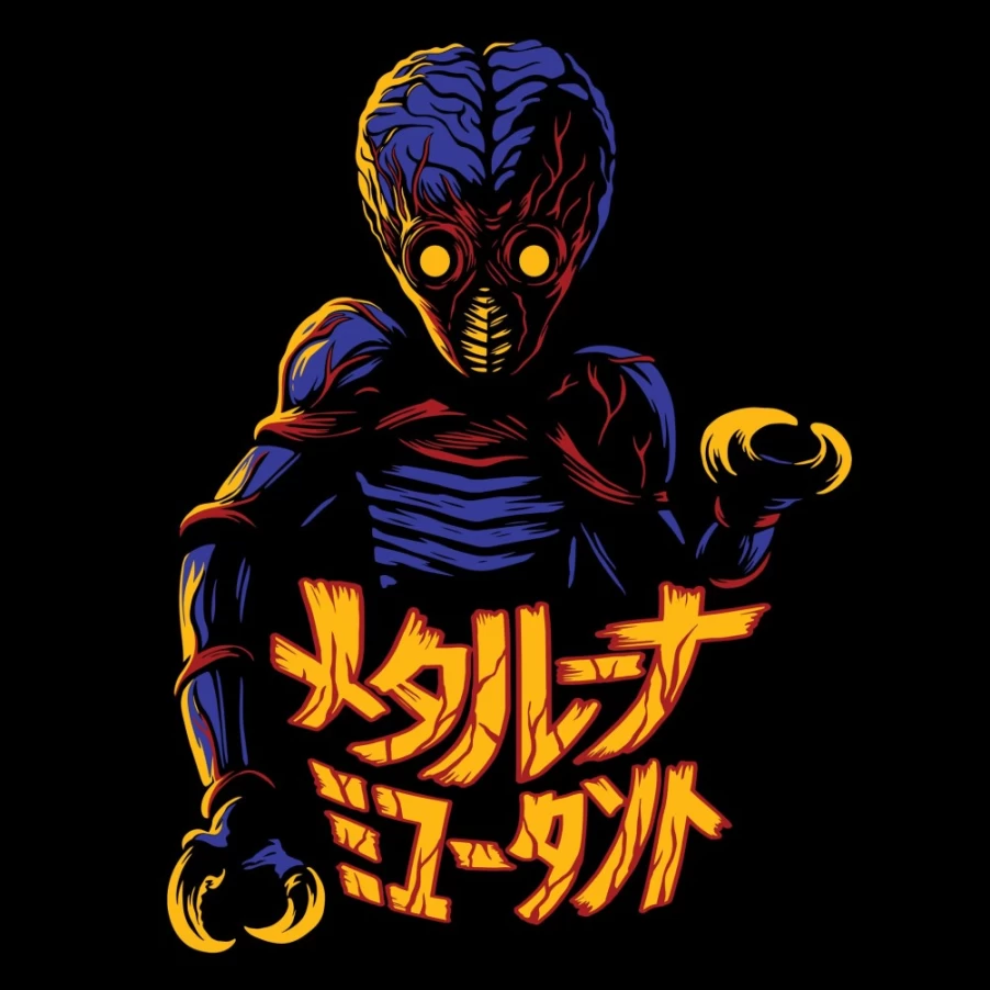 Super7 Metaluna Mutant Vintage Sci-Fi Graphic T-Shirt for Collectors