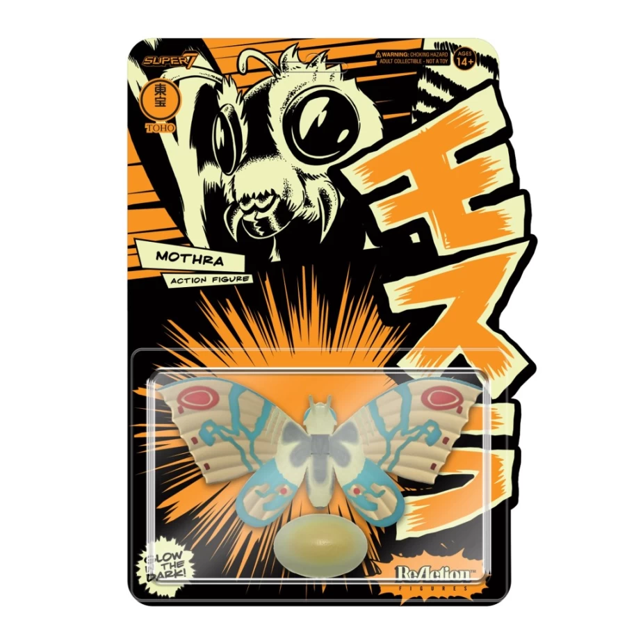 Super7 Shogun Mothra Glow-in-the-Dark Reaction Figure - Toho Wave 1 Collectible