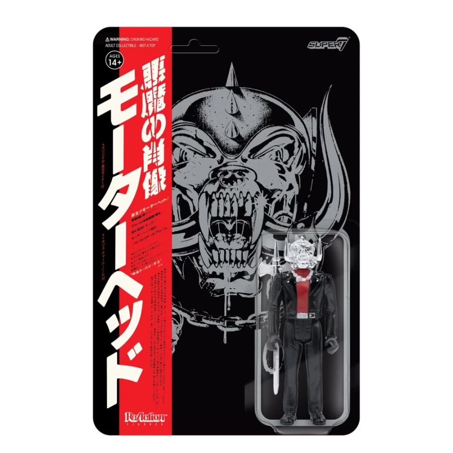 Super7 Motorhead Warpig Reaction Figure - Japanese Chrome Edition Collectible Toy
