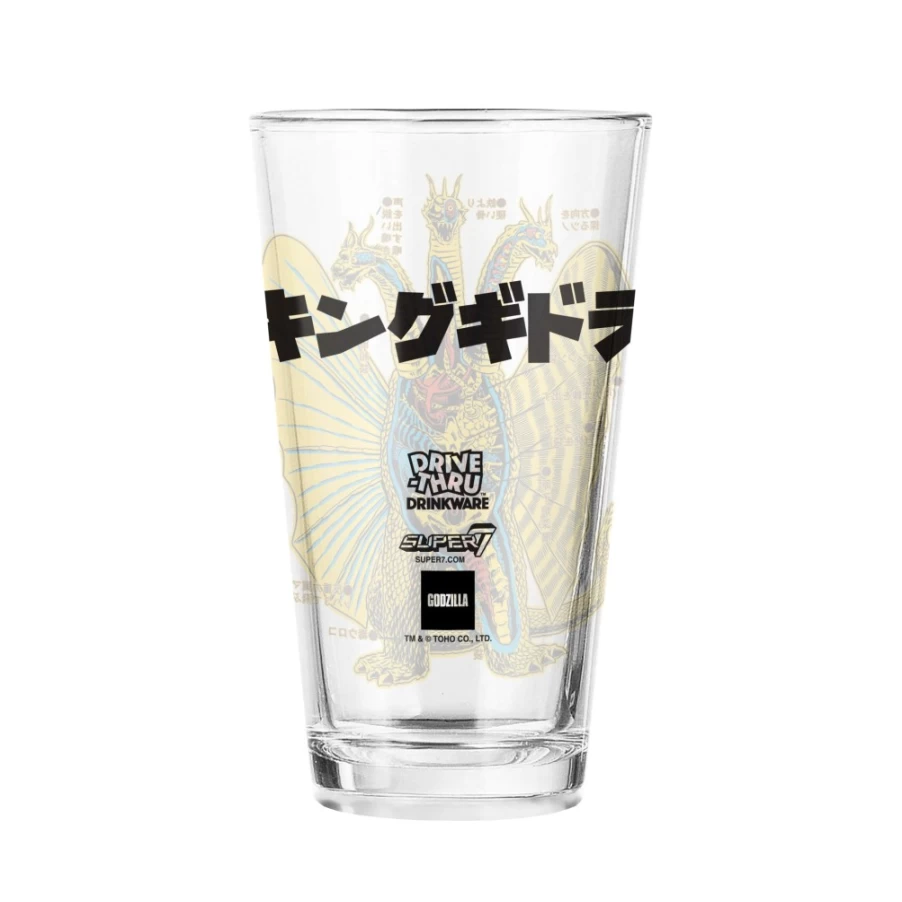 Super7 King Ghidorah Anatomical Design Drinkware - Toho Inspired Collectible Cup