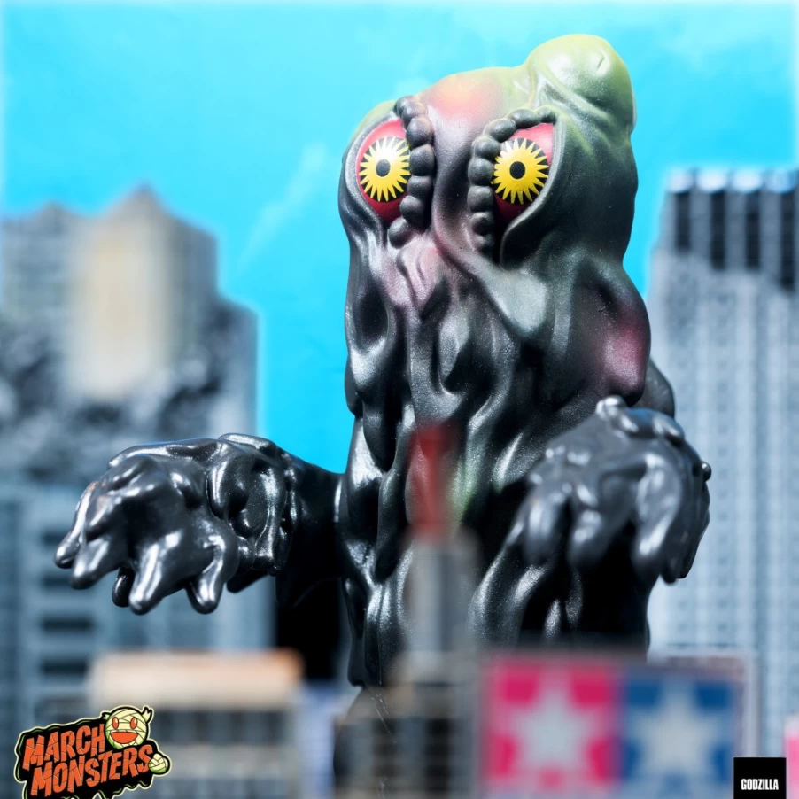 Super7 Reaction Figure Wave 2 - Hedorah Action Figure by Toho