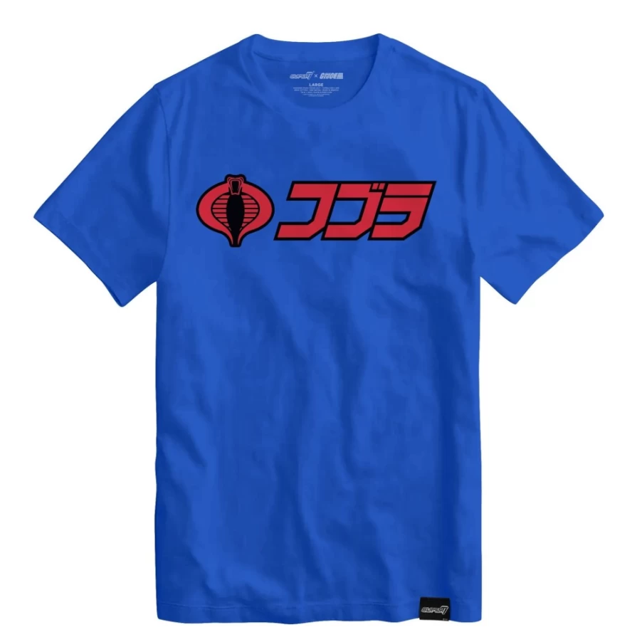 Super7 G.I. Joe Japanese Cobra Logo Vintage Retro T-Shirt for Collectors