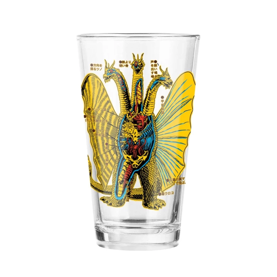 Super7 King Ghidorah Anatomical Design Drinkware - Toho Inspired Collectible Cup