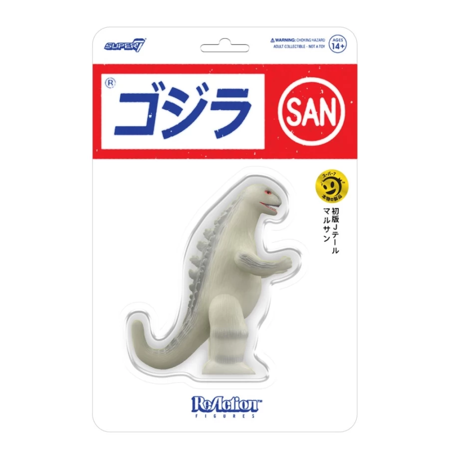 Super7 Godzilla Glow in The Dark Reaction Figure - Marusan J-Tail Collectible