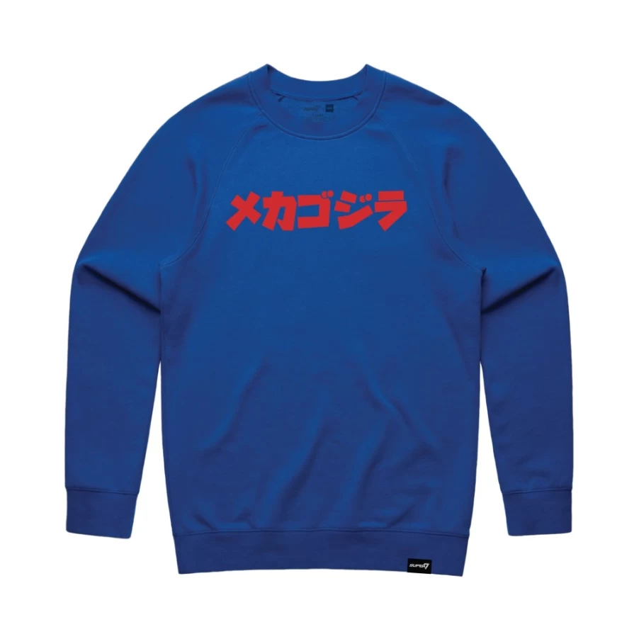 Super7 Mechagodzilla Anatomical Graphic Crewneck Sweatshirt | Toho Inspired Design
