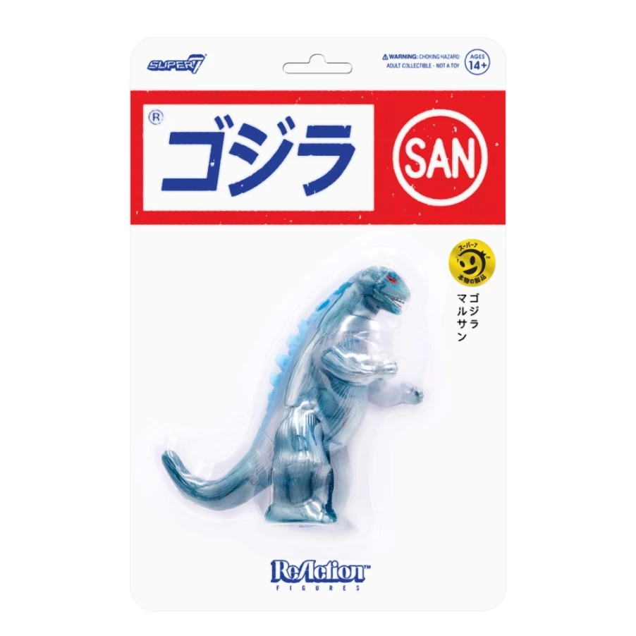 Super7 Godzilla Reaction Figure - Marusan Godzilla Collectible with Long Tail