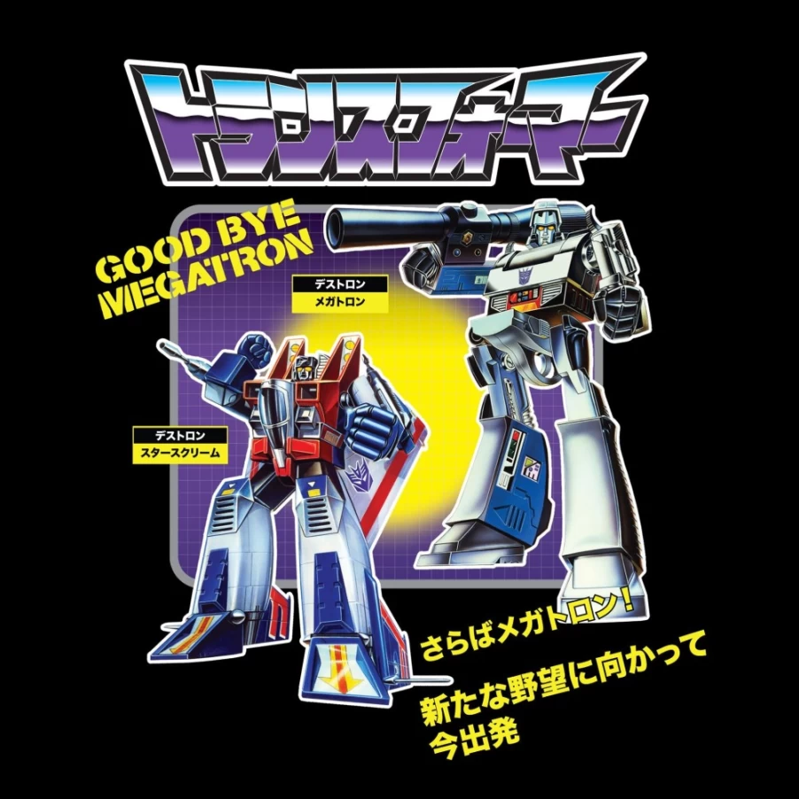 Super7 Transformers T-Shirt - Goodbye Megatron Graphic Tee for Men & Women