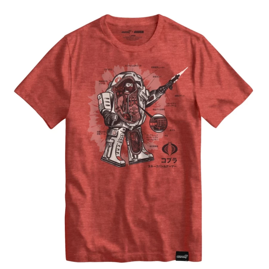 Super7 G.I. Joe Snake Eyes Armor Graphic Vintage T-Shirt for Men