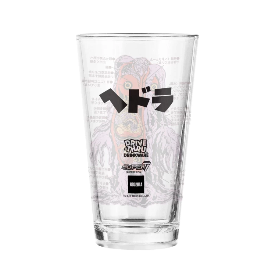 Super7 Hedorah The Smog Monster Collectible Drinkware - Toho Godzilla Villain Themed Cup