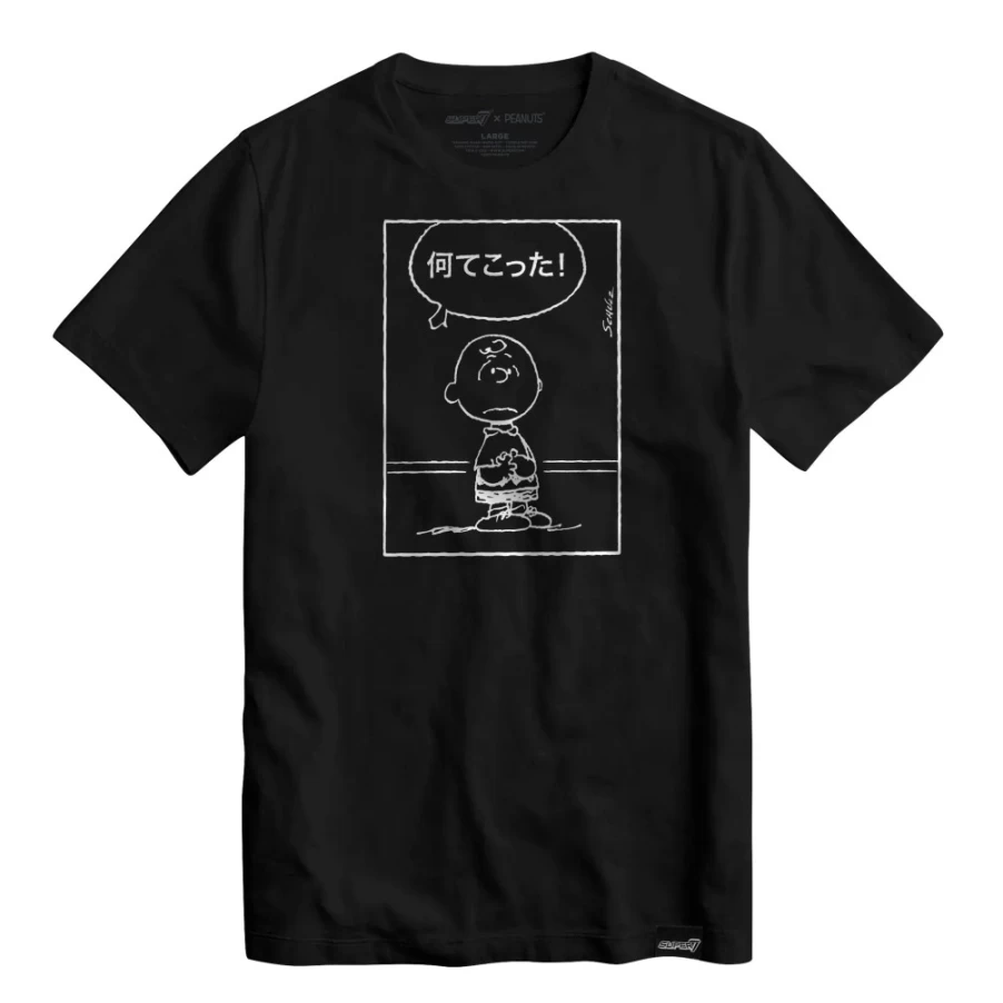 Super7 Peanuts Japanese Good Grief Graphic T-Shirt for Men & Women - Black Anime Cartoon Tee