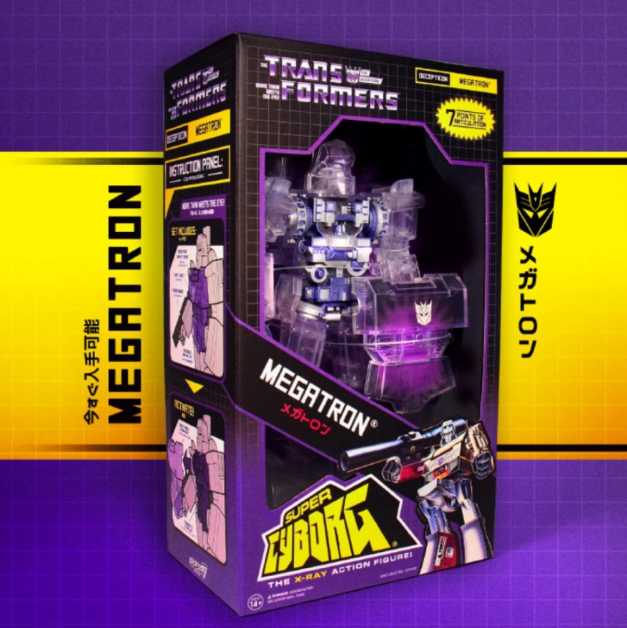 Super7 Transformers SDCC 2019 Exclusive Super Cyborg Megatron Action Figure