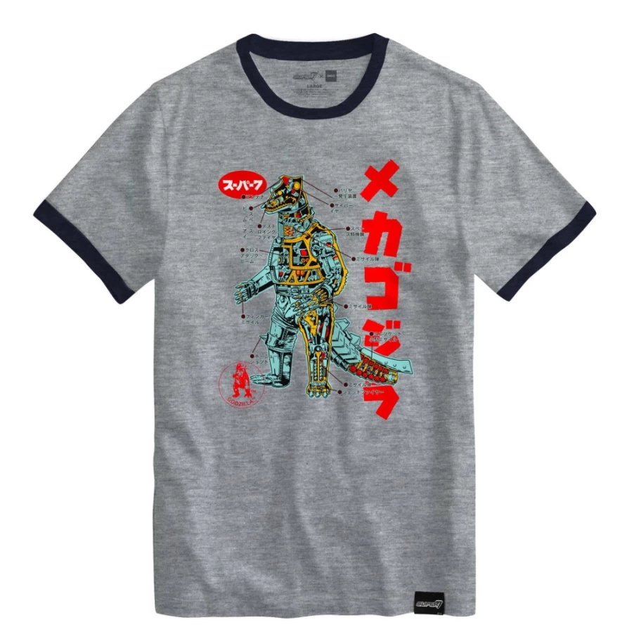 Super7 Mechagodzilla Anatomical Art Ringer T-Shirt - Vintage Kaiju Design Tee