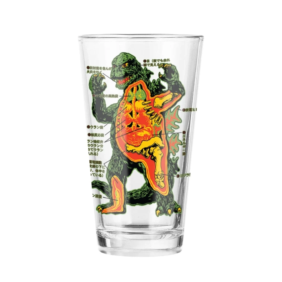 Super7 Godzilla Drinkware - Anatomical Design Collectible Cup